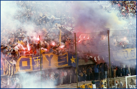 Vicenza-PARMA 20-05-1984. BOYS PARMA 1977, foto Ultras